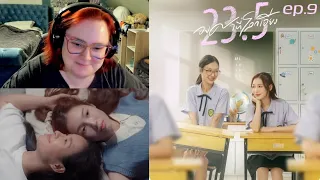 [EP9] REACTING to 23.5 องศาที่โลกเอียง!