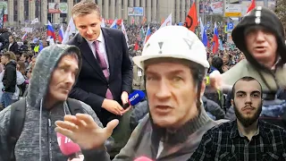 Митинг 10 августа. Интервью и странное поведение участников.