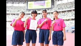 【東京ライジングスター陸上2023】女子中学4×100mリレー 優勝コメント