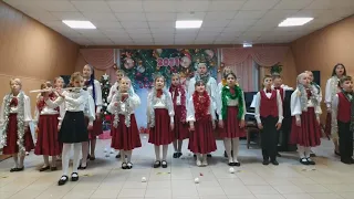 "Рождественская песня" исполняют учащиеся хорового отделения ДДШИ отделение в г.Яхрома