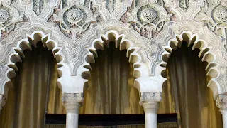 El Transito Synagogue and Sefardi Museum Toledo Spain