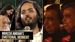 Anant Ambani's Emotional Speech Moves Mukesh Ambani To Tears | Radhika Merchant