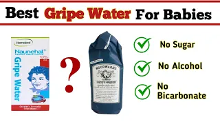 Best Gripe water for babies/Gripe water benefits for babies#gripewater #nonehal #gripewaterbenefits