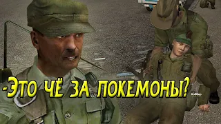 Как погиб лучший шутер про вьетнам [Vietcong 2]