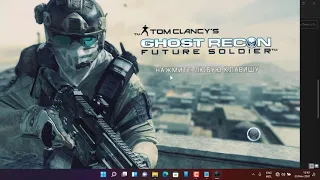 OceansOfgames.com Changing Ghost Recon Future  Soldier from Russian language to English language.