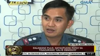 24Oras: Dalawang pulis, natagpuang patay sa tinaguriang "kalye demonyo" sa Bulacan