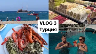 Турция, Diamond Premium Hotel&Spa // хамам, море, базар, рыбный день-пробуем устрицы / мы обгорели