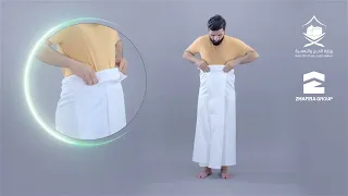 Cara memakai kain ihram