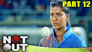 Not Out (Part - 12) - Blockbuster Hindi Dubbed Movie l Sivakarthikeyan, Aishwarya Rajesh, Sathyaraj