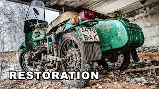 Old GIANT Motorcycle Restoration - Rusty Sidecar | Rusty Abandoned Motorcycle from 1986 "URAL"