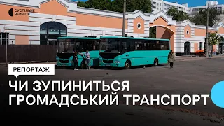 У Чернігові автобуси можуть не вийти на маршрути: у чому проблема та що каже місцева влада