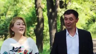 Санат Жадыра love story