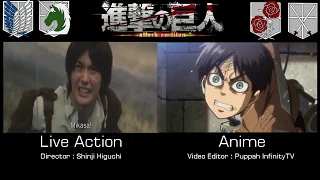 Attack on Titan : Live Action VS Anime Tralier