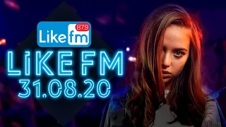 LIKE CHART ТОП 50 | ЛУЧШИЕ ПЕСНИ LIKE FM ЗА НЕДЕЛЮ ОТ 31 АВГУСТА 2020 ГОДА!