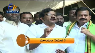 7:30 AM | ETV 360 | News Headlines | 16th April 2022 | ETV Andhra Pradesh