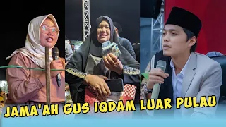 GUS IQDAM KEDATANGAN JAMAAH LUAR PULAU KALIMANTAN KE PONOROGO