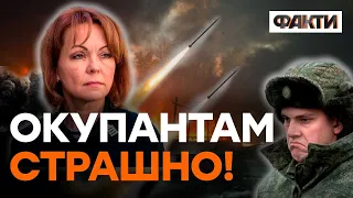 ВИБУХІВ У КРИМУ ПОБІЛЬШАЄ! Гуменюк назвала СПРАВЖНЮ ПРИЧИНУ