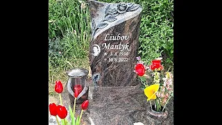 Памятник установили маме, Германия  Немецкое кладбище