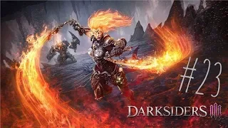 Darksiders 3 #23 → Чет Гнев то слабенький...