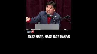 실장과 수석들은 어디있었나?