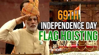 PM Narendra Modi Hoists National Flag At Red Fort On 69th Independence Day | Delhi