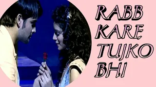 Rabb kare tujko bhi song on ( request ) on Abhiya Vm #abhiya #pkyek #rabkaretujhkobhi #trending