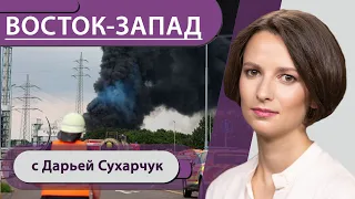 Как упал рейтинг Лашета / Новые правила въезда в Германию / Обыск у Доброхотова