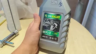 Maсло Oilright Moto 2T - любителям масел Hidea, AEG и т.д.