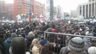 24 декабря проспект Сахарова митинг Ермолаев
