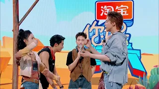 《你好星期六》Part2刘宇宁周也舞痴组合上线"Hello Saturday" Part 2 Liu Yuning and Zhou Ye's dance crazy group are online