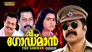 The Godman Malayalam Full Movie | Mammootty, Indraja, Murali, Ratheesh | Watch Online Movies Free