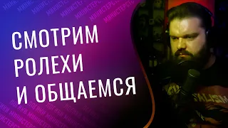 Что там у либералов? | Кац, Певчих, Ходорковский, Дудь