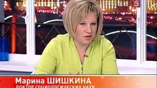 Марина Шишкина о природе лжи