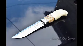 Финский охотничий нож, Finnish hunting knife