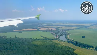 Landing of the plane at Moscow Domodedovo Airport