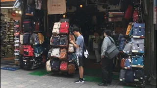 My Favorite Japanese Bag Store - Quick Peek