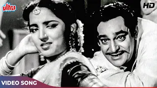 मेरी जान ओ मेरी जान - आशा भोसले का सुपरहीट मुजरा गीत | Saheb Biwi Aur Ghulam Movie Songs