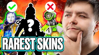 TSM Reps Rates Rare Skins - Apex Legends