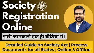 Society Registration Online | Society Registration Process | Cooperative Society Registration