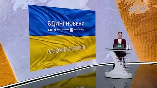 Прямой эфир канала "Дом" | Новости на русском | Вечер 4.05.2022