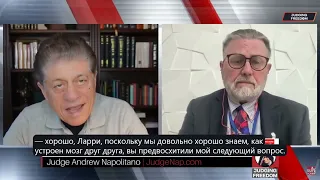 Ларри Джонсон  ВОЙНА НА УКРАИНЕ, КАК ЭТО ВИДНО ИЗ МОСКВЫ!