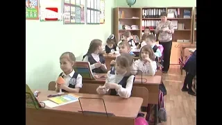 Если ваш ребенок идет в 1 класс