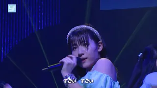 モーニング娘。'23 『すっごいFEVER！』 Neverending Shine Show