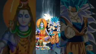 lord Shiva vs anime