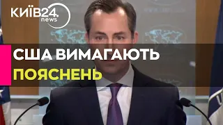 "Зміни кордонів" в Балтійському морі: США вимагають від Росії пояснень