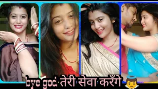 Monday mampi special best Vigo videos by mampi yadav more romantic videos by pinki karan 2019