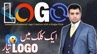 Creating a Logo with Canva: A Beginner's Guide to Canva Logo Design Tutorial Urdu/Hindi