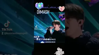 Dimash Qudaibergen Dimash news.com