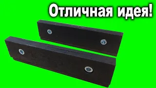 Отличная идея для тисков! Как сделать губки тисков из напильника