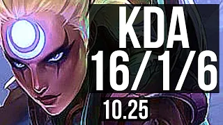 DIANA vs YONE (MID) | 16/1/6, 9 solo kills, Legendary, 500+ games | BR Diamond | v10.25